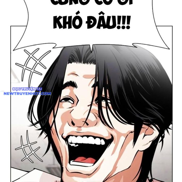 Hoán Đổi Diệu Kỳ chapter 534 - Trang 194