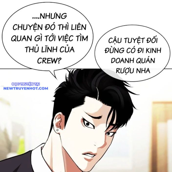 Hoán Đổi Diệu Kỳ chapter 534 - Trang 94