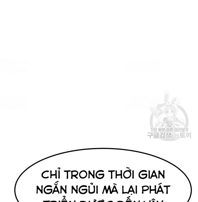 Coin Báo Thù chapter 38 - Trang 245