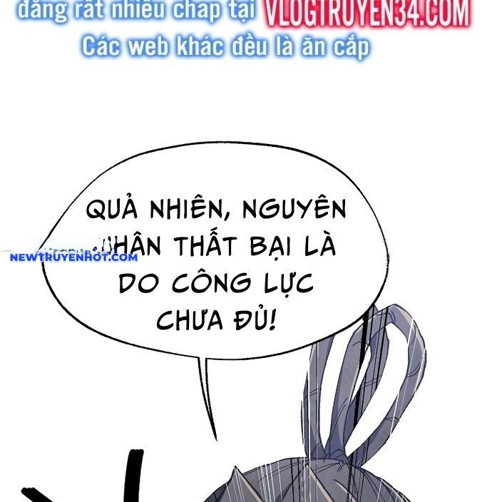 Ngoại Tôn Thiên Tài Của Nam Cung Thế Gia chapter 47 - Trang 43