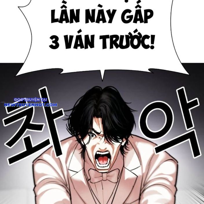 Hoán Đổi Diệu Kỳ chapter 534 - Trang 135