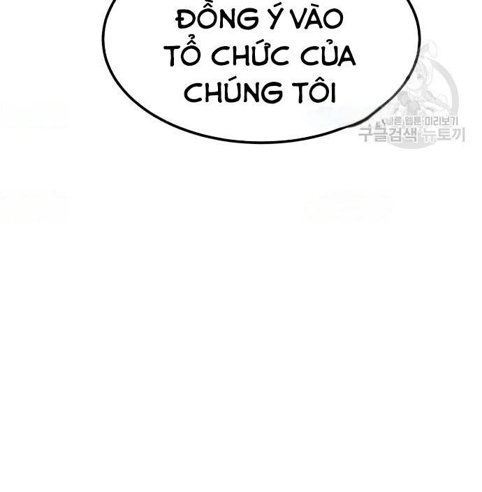 Coin Báo Thù chapter 38 - Trang 12