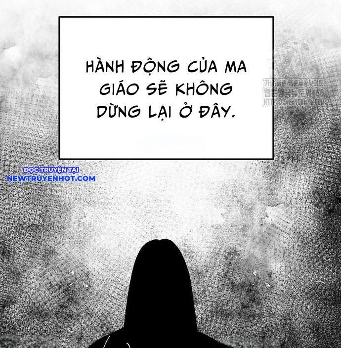 Ngoại Tôn Thiên Tài Của Nam Cung Thế Gia chapter 51 - Trang 75