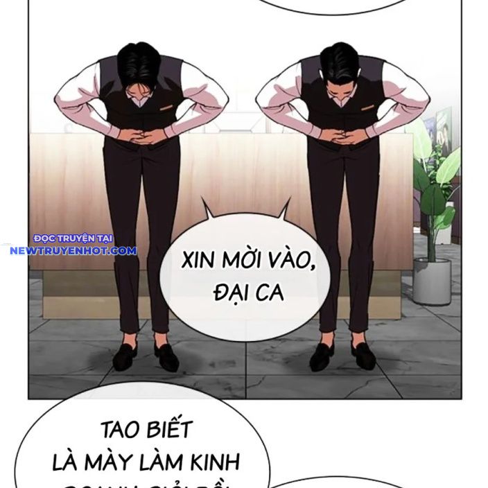 Hoán Đổi Diệu Kỳ chapter 534 - Trang 70