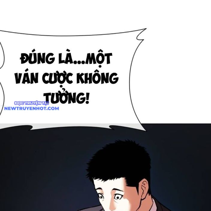 Hoán Đổi Diệu Kỳ chapter 534 - Trang 283