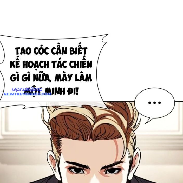 Hoán Đổi Diệu Kỳ chapter 534 - Trang 44