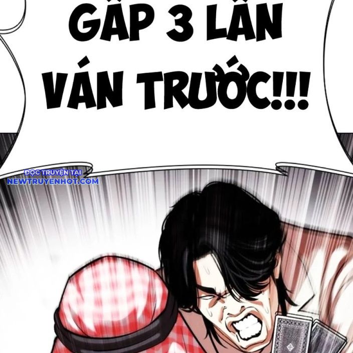 Hoán Đổi Diệu Kỳ chapter 534 - Trang 149