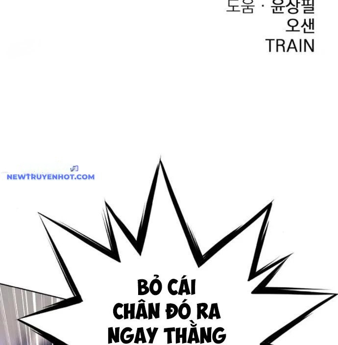 đấu Trường Chiến đấu chapter 27 - Trang 1