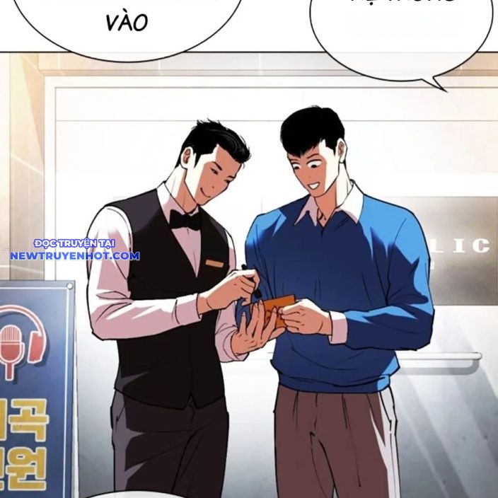 Hoán Đổi Diệu Kỳ chapter 534 - Trang 84