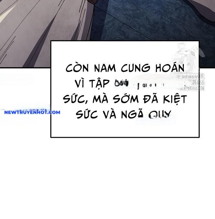 Ngoại Tôn Thiên Tài Của Nam Cung Thế Gia chapter 47 - Trang 87