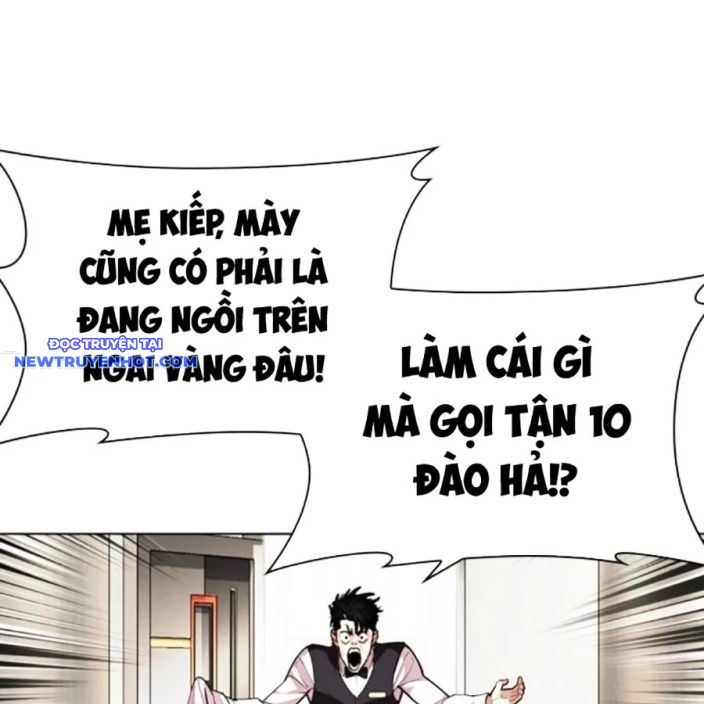 Hoán Đổi Diệu Kỳ chapter 534 - Trang 41