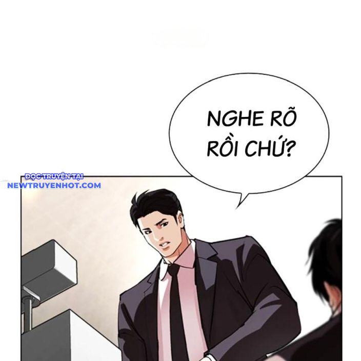 Hoán Đổi Diệu Kỳ chapter 534 - Trang 22