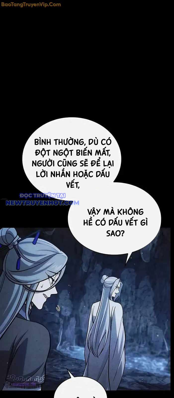 Thiên Qua Thư Khố đại Công Tử chapter 107 - Trang 71