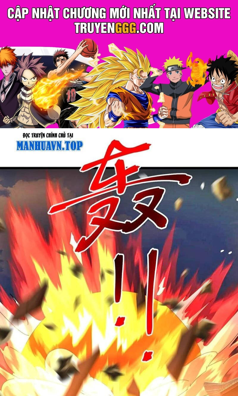 Thần Võ Thiên Tôn Chapter 895 - Trang 0