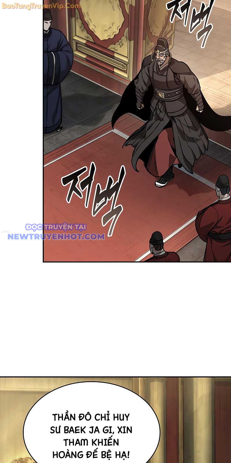 Ngã Lão Ma Thần chapter 238 - Trang 39