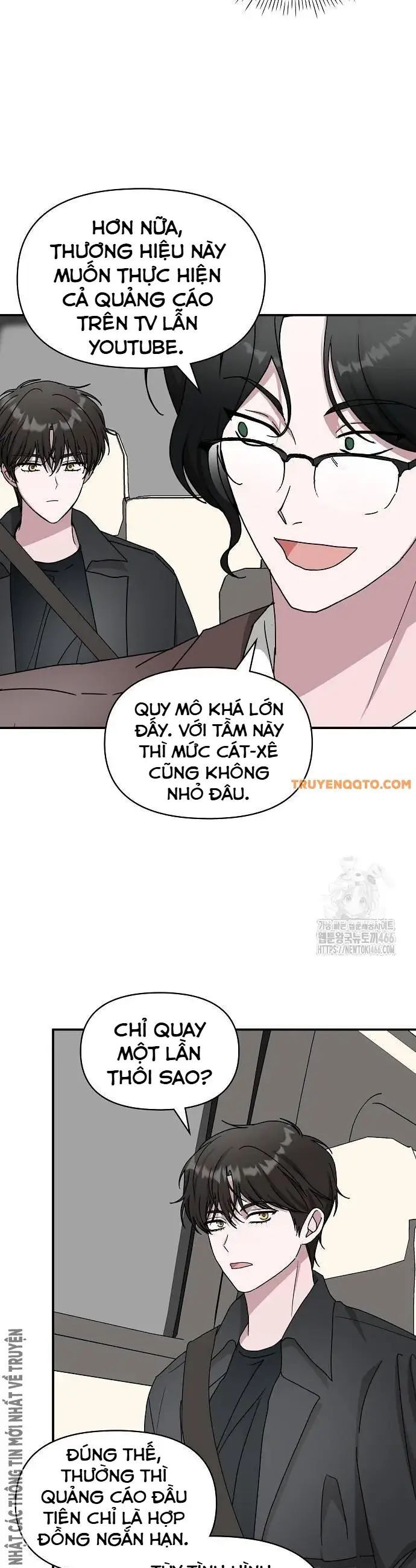 Tôi Bị Hiểu Lầm Là Diễn Viên Thiên Tài Quái Vật Chapter 34 - Trang 4