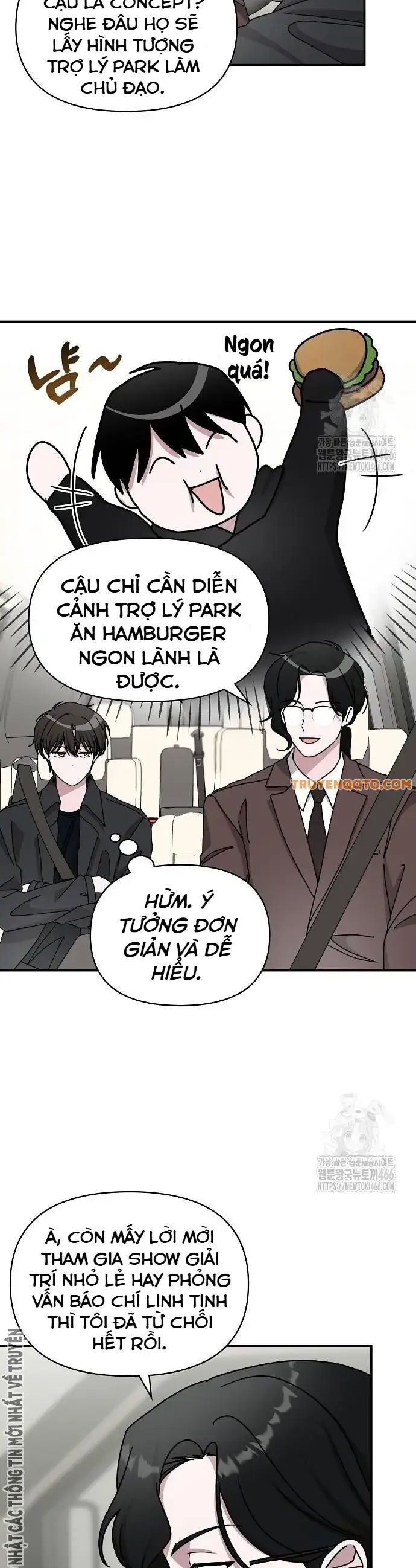 Tôi Bị Hiểu Lầm Là Diễn Viên Thiên Tài Quái Vật Chapter 34 - Trang 6