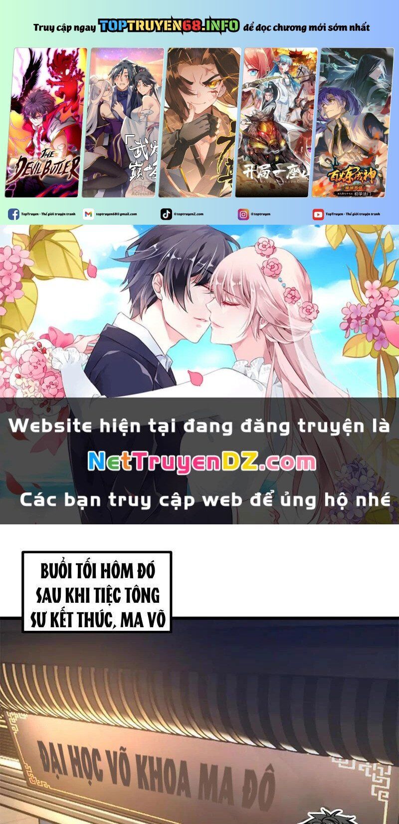 Toàn Cầu Cao Võ Chapter 290 - Trang 0