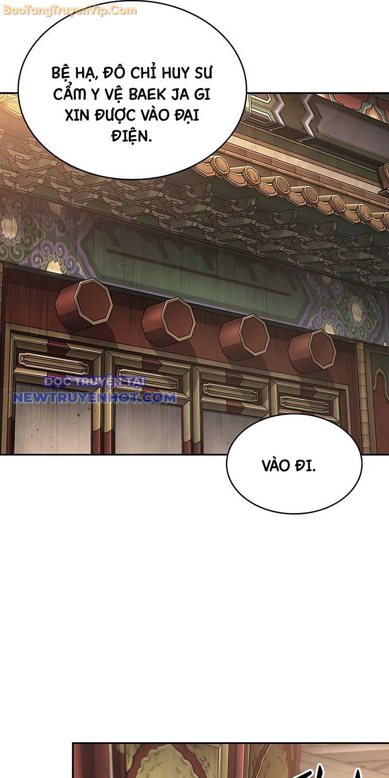 Ngã Lão Ma Thần chapter 238 - Trang 38