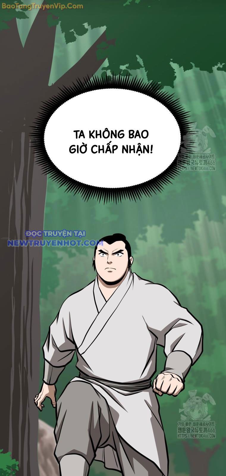 Nhất Bộ Thần Quyền chapter 32 - Trang 14