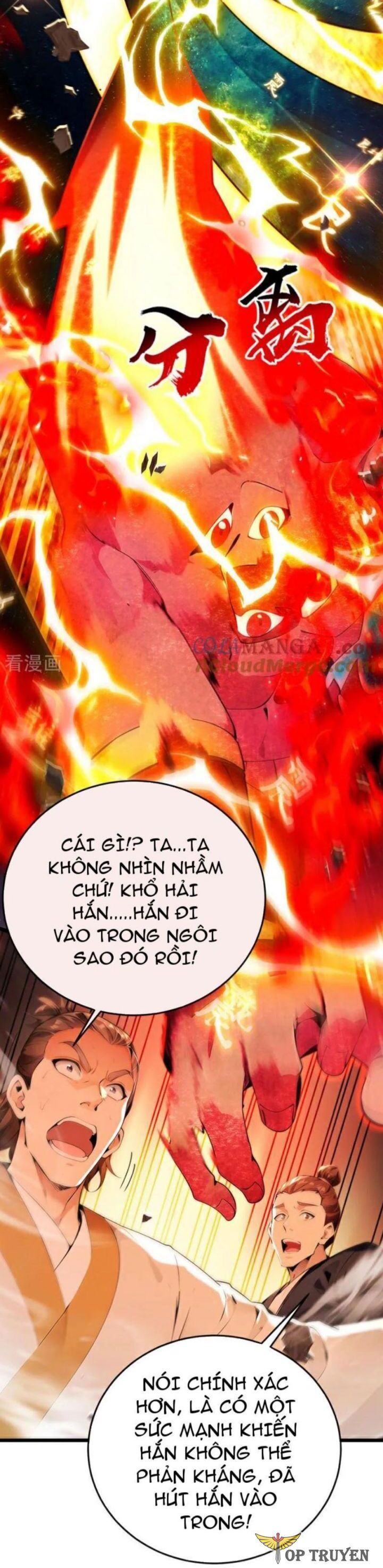 Thập đại đế Hoàng đều Là đệ Tử Của Ta Chapter 380 - Trang 20