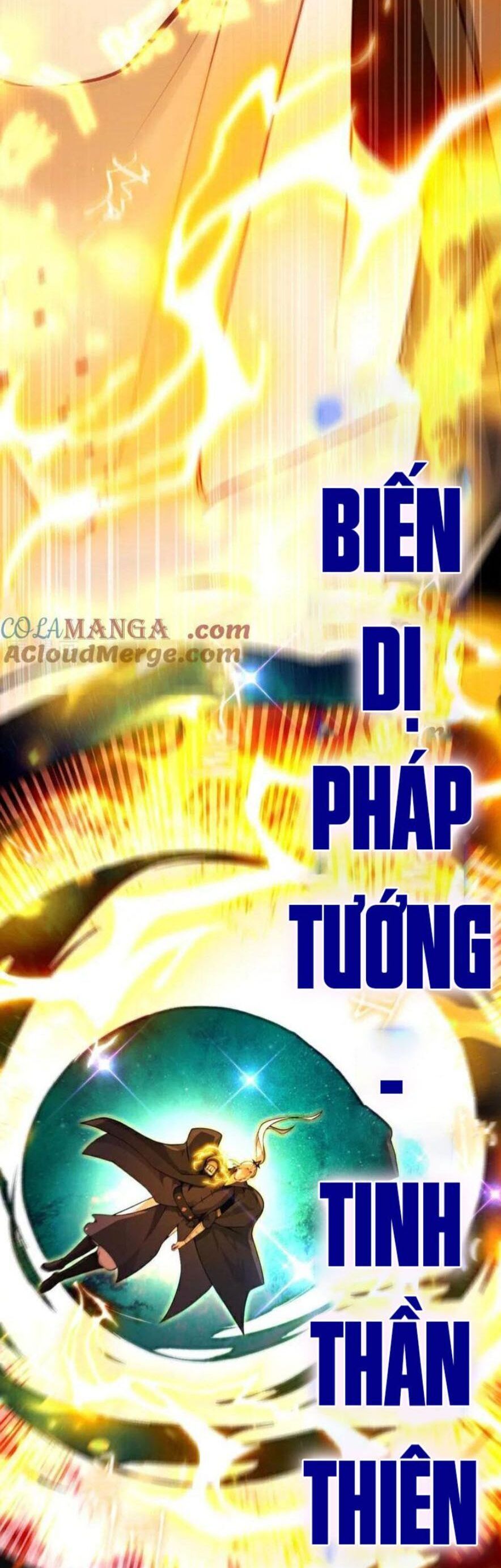 Thập đại đế Hoàng đều Là đệ Tử Của Ta Chapter 380 - Trang 1