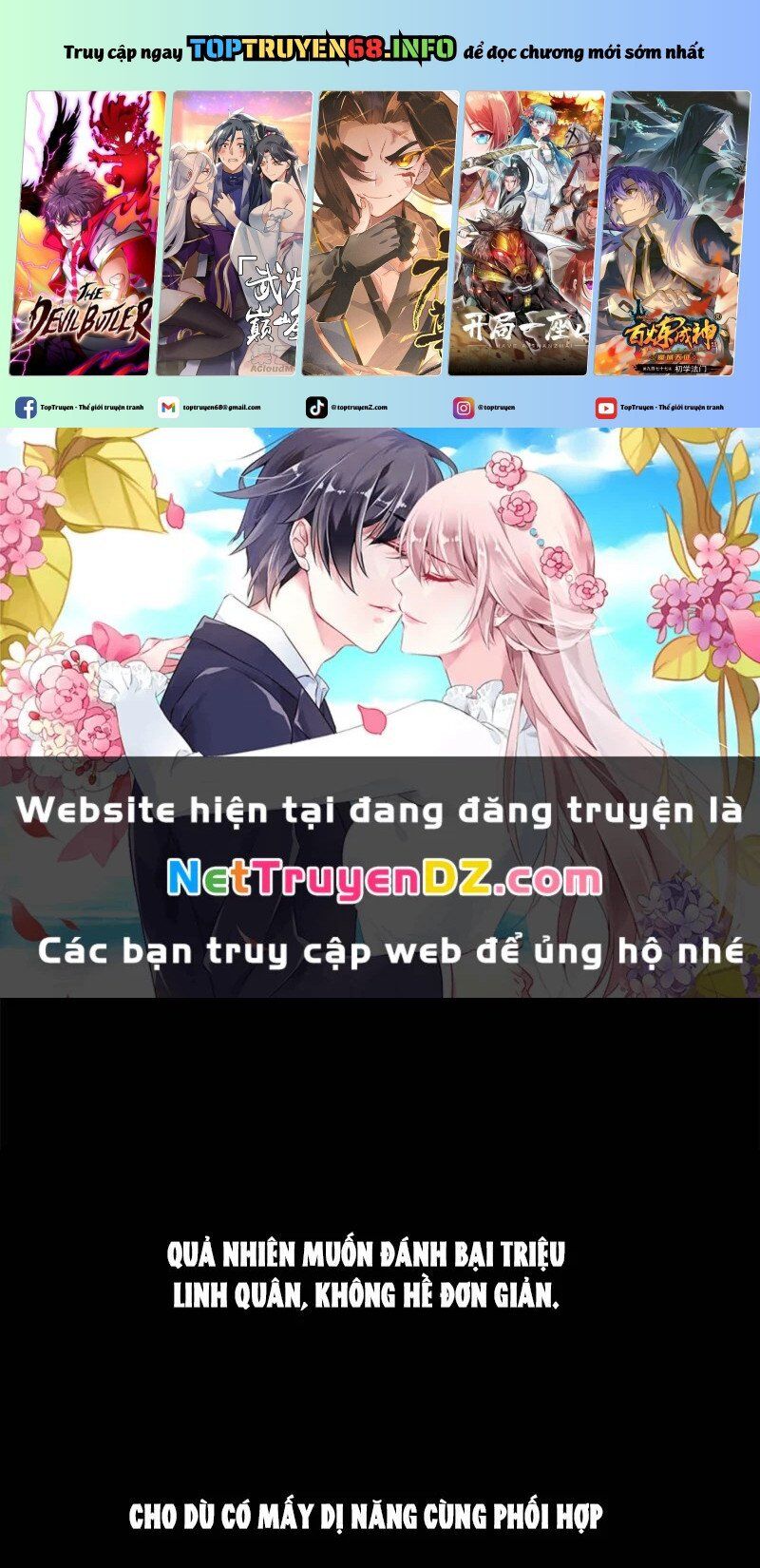 Công Tử Biệt Tú! Chapter 189 - Trang 0