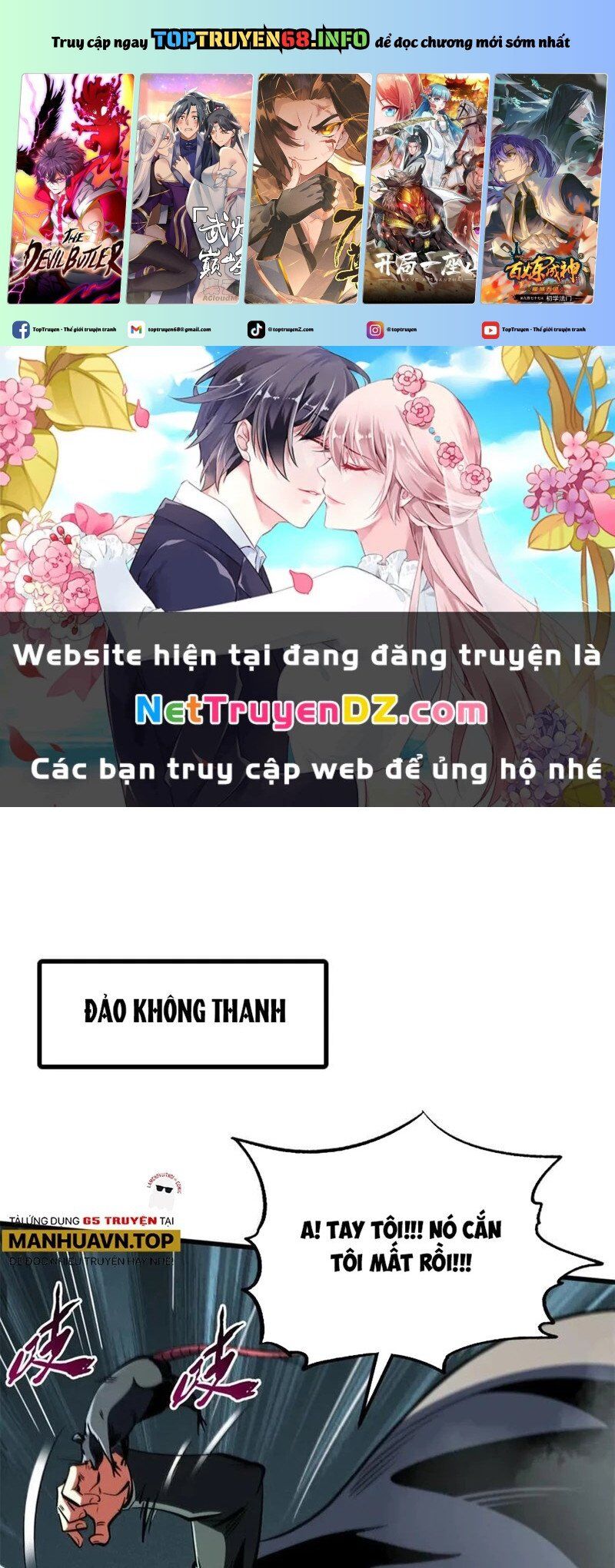 Siêu Cấp Thần Cơ Nhân Chapter 315 - Trang 0