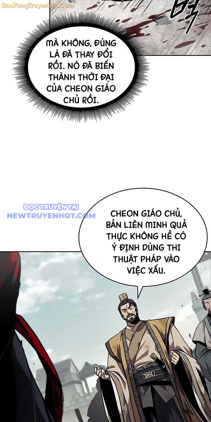 Ngã Lão Ma Thần chapter 238 - Trang 13