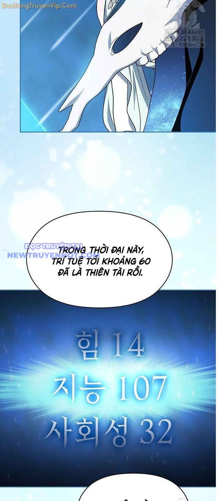 Nền Văn Minh Nebula chapter 69 - Trang 17