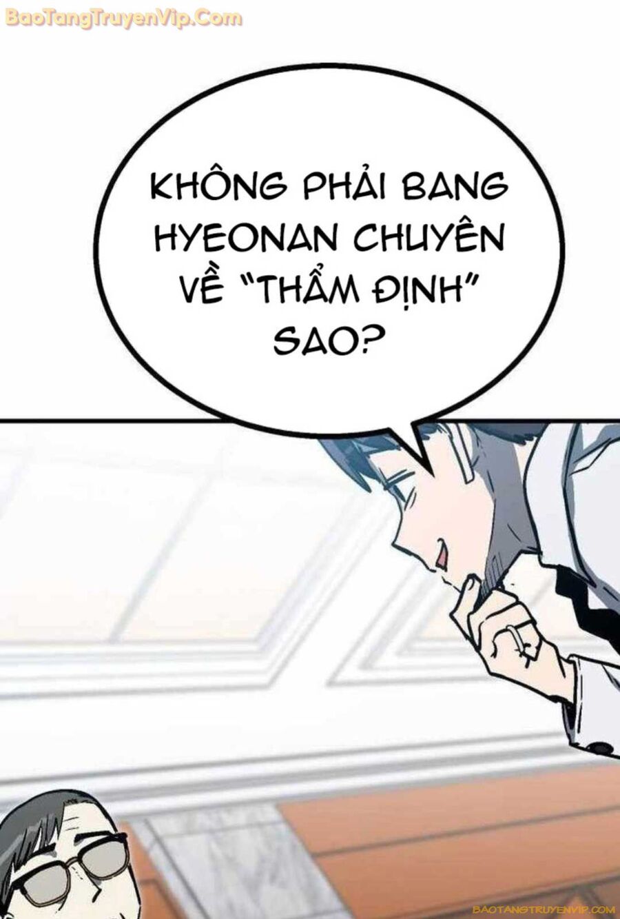 Lỗi Hệ Thống Chapter 23 - Trang 126