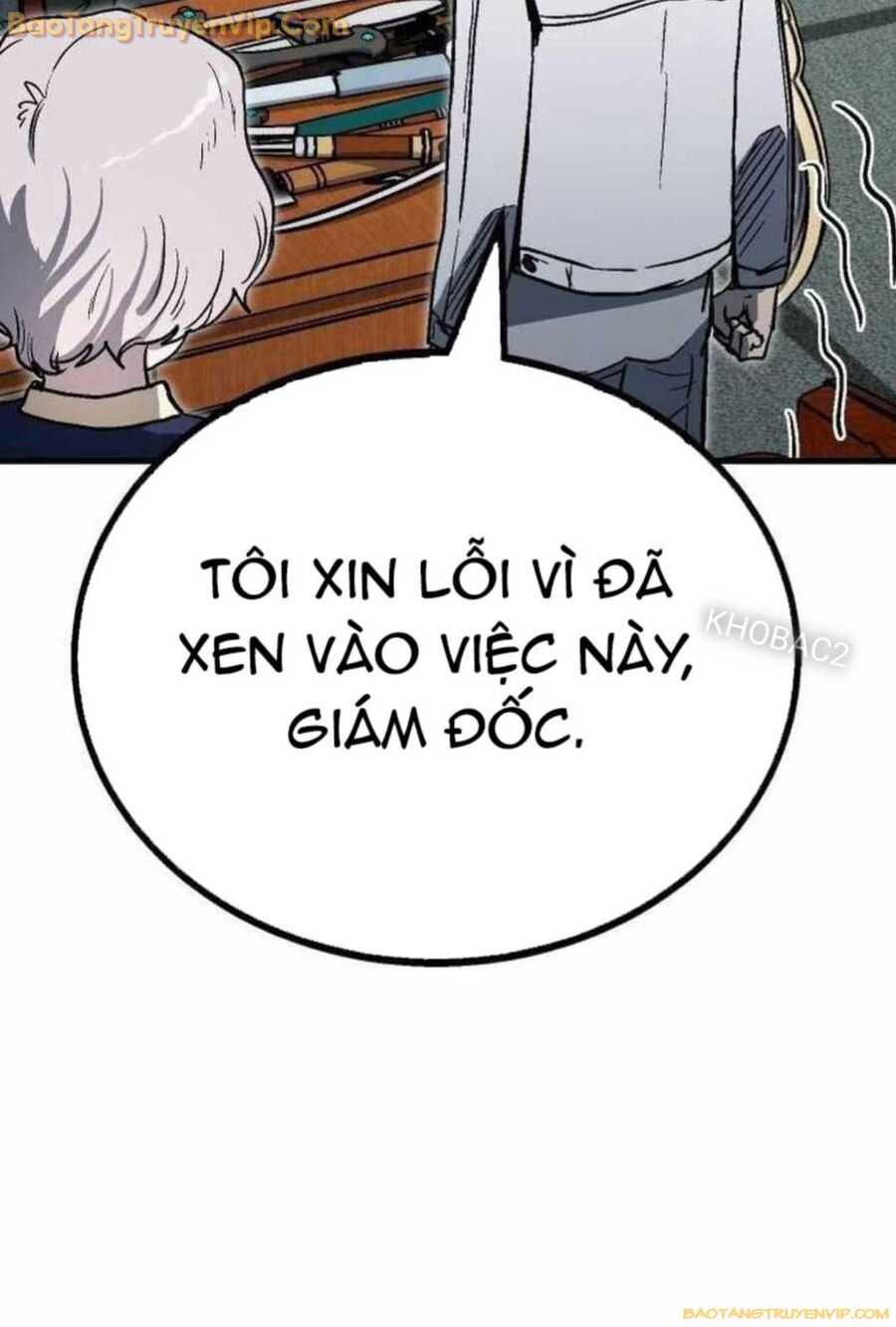 Lỗi Hệ Thống Chapter 23 - Trang 145