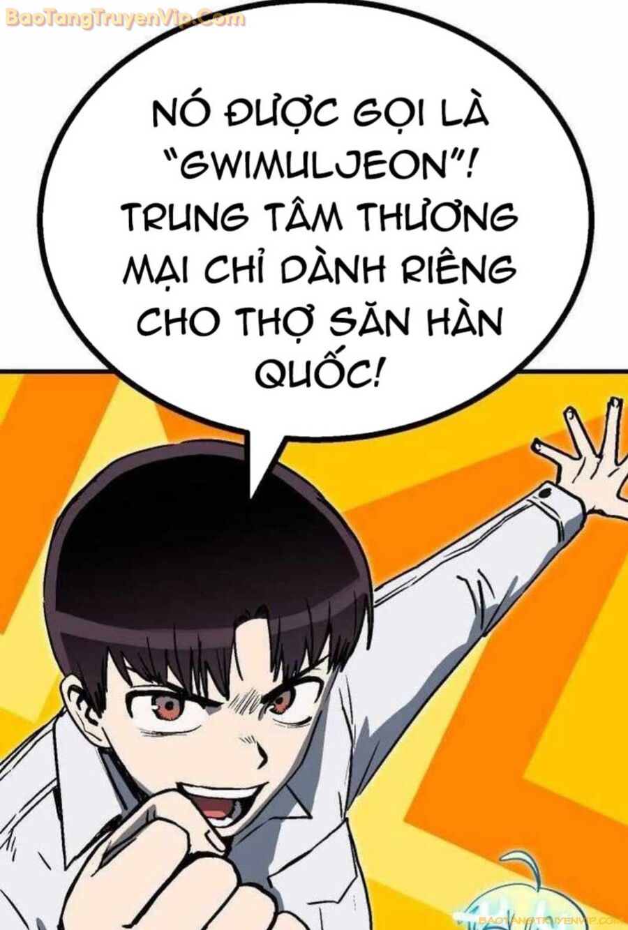 Lỗi Hệ Thống Chapter 22 - Trang 130