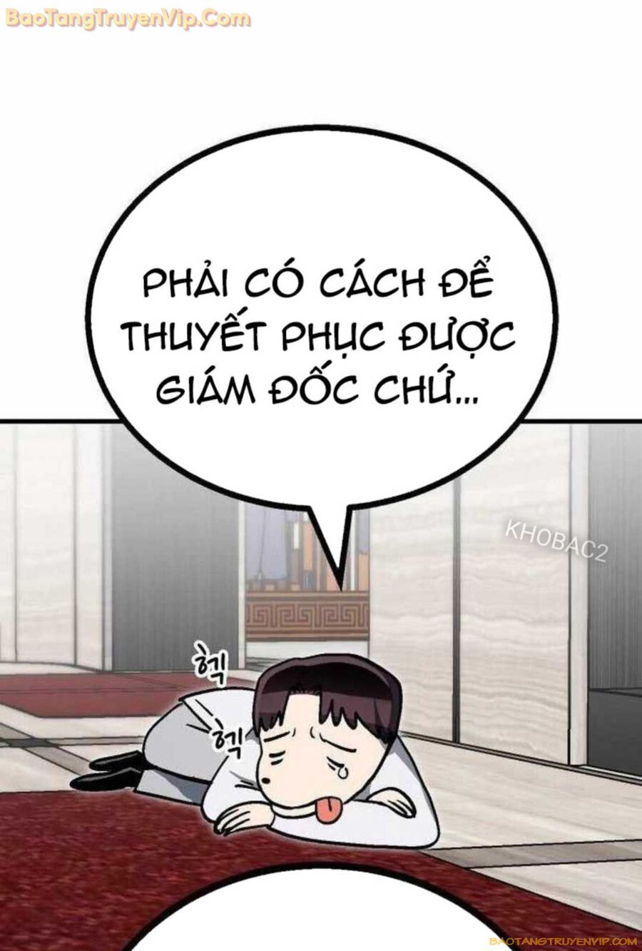 Lỗi Hệ Thống Chapter 23 - Trang 74