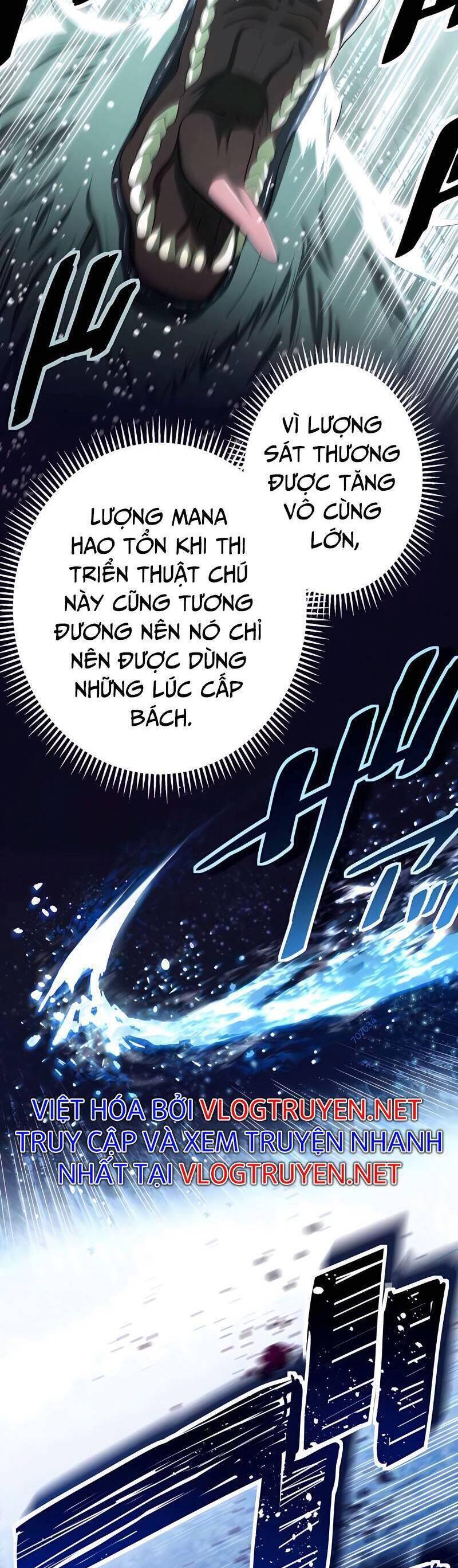 Sự Tái Sinh Của Đại Pháp Sư Bị Phong Ấn Chapter 14 - Trang 2