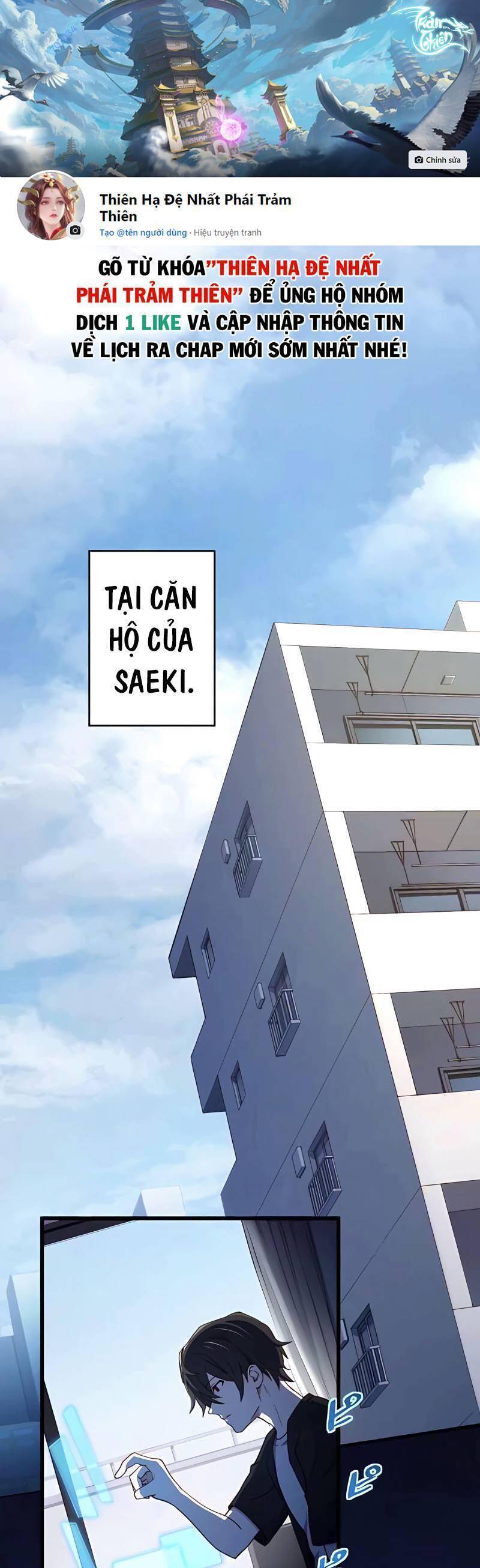 Sự Tái Sinh Của Đại Pháp Sư Bị Phong Ấn Chapter 13 - Trang 0