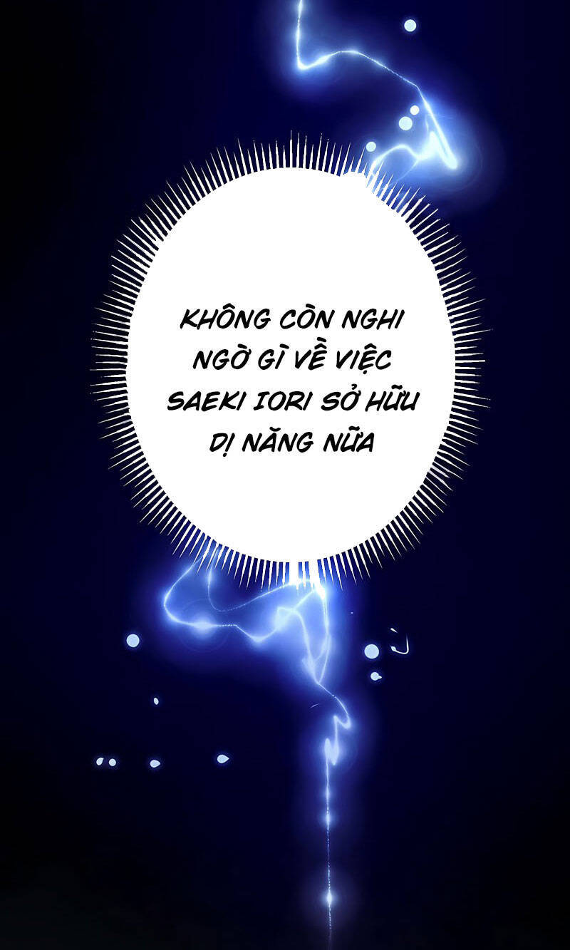 Sự Tái Sinh Của Đại Pháp Sư Bị Phong Ấn Chapter 36 - Trang 77