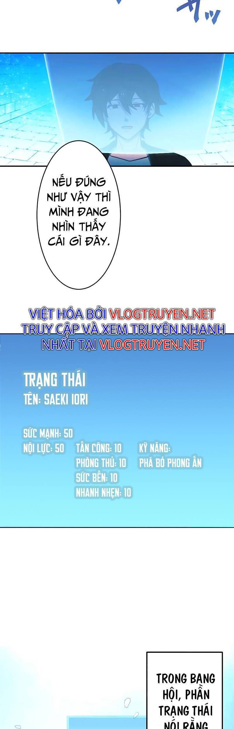 Sự Tái Sinh Của Đại Pháp Sư Bị Phong Ấn Chapter 1 - Trang 30