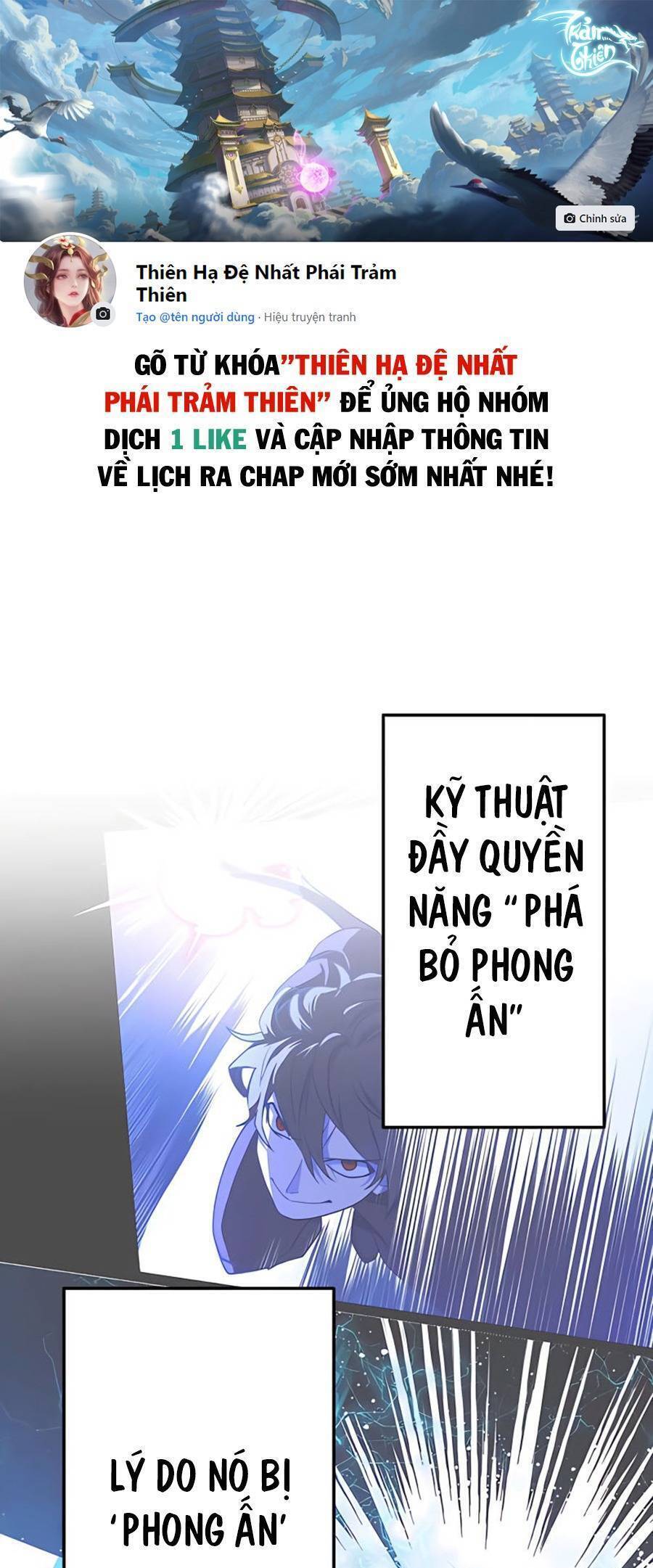 Sự Tái Sinh Của Đại Pháp Sư Bị Phong Ấn Chapter 2 - Trang 0