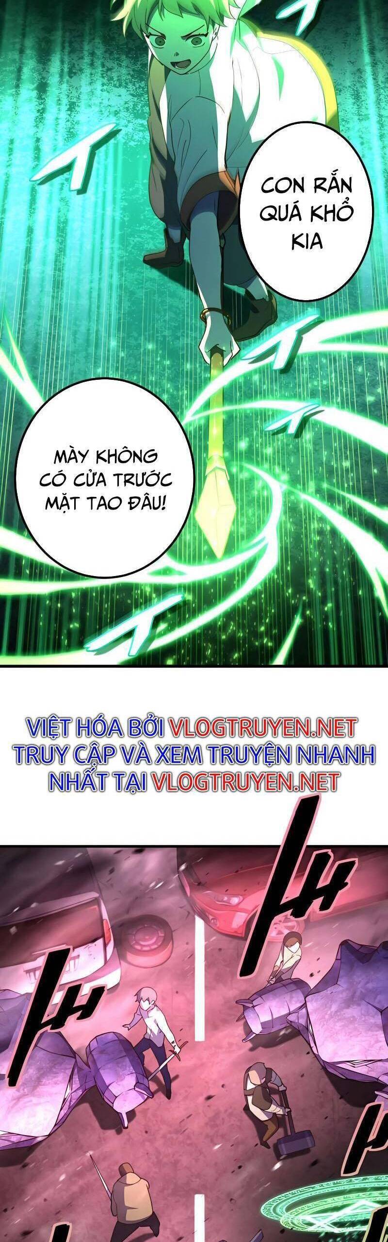 Sự Tái Sinh Của Đại Pháp Sư Bị Phong Ấn Chapter 21 - Trang 12