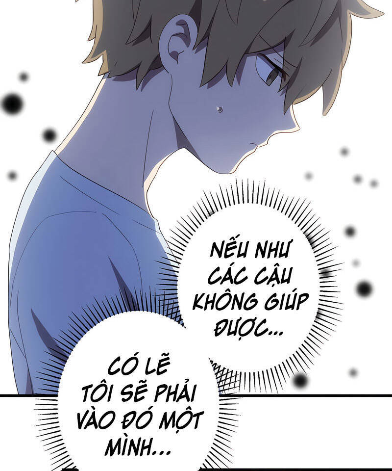 Sự Tái Sinh Của Đại Pháp Sư Bị Phong Ấn Chapter 30 - Trang 71