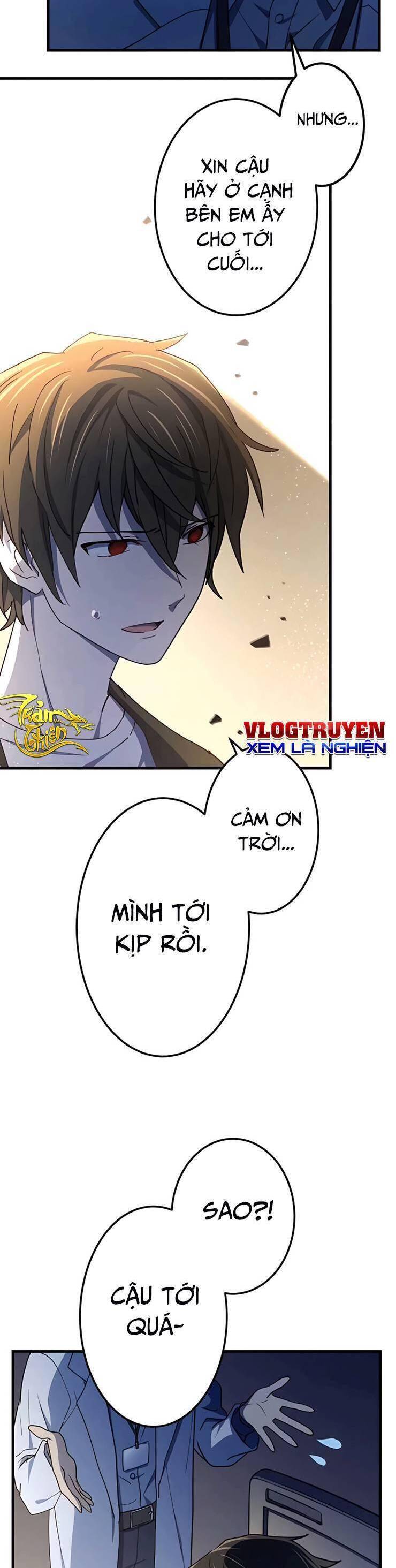 Sự Tái Sinh Của Đại Pháp Sư Bị Phong Ấn Chapter 17 - Trang 31