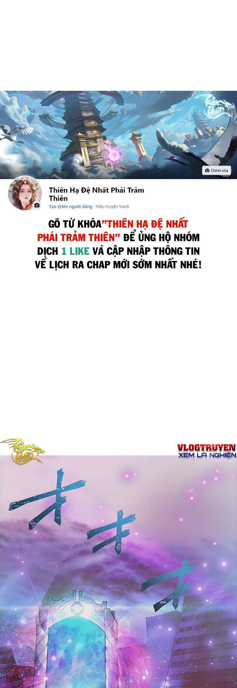 Sự Tái Sinh Của Đại Pháp Sư Bị Phong Ấn Chapter 1 - Trang 0