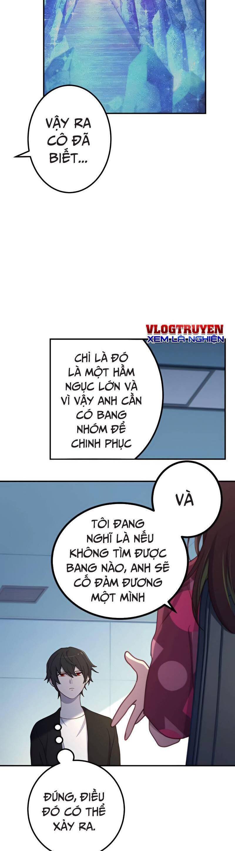 Sự Tái Sinh Của Đại Pháp Sư Bị Phong Ấn Chapter 23 - Trang 1