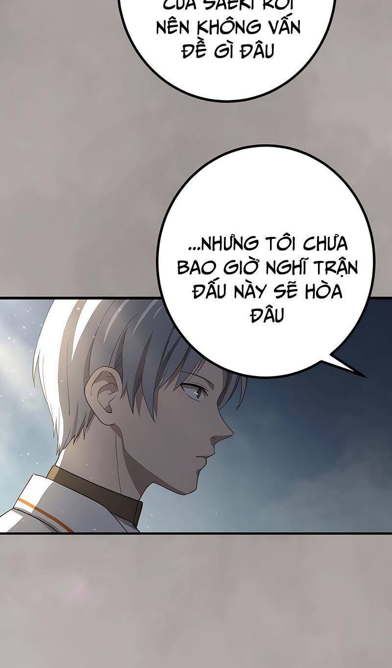 Sự Tái Sinh Của Đại Pháp Sư Bị Phong Ấn Chapter 42 - Trang 17