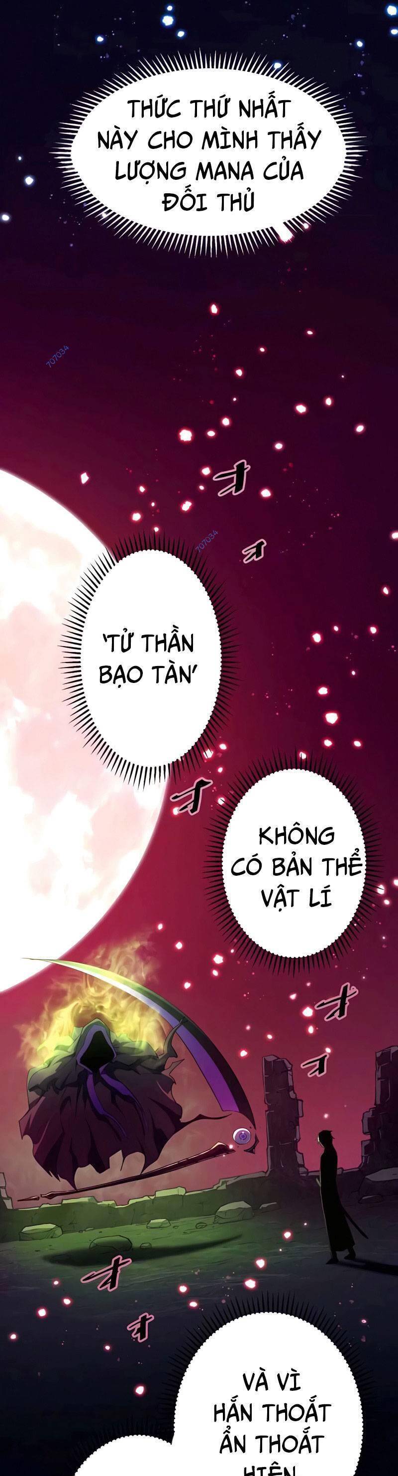 Sự Tái Sinh Của Đại Pháp Sư Bị Phong Ấn Chapter 16 - Trang 17