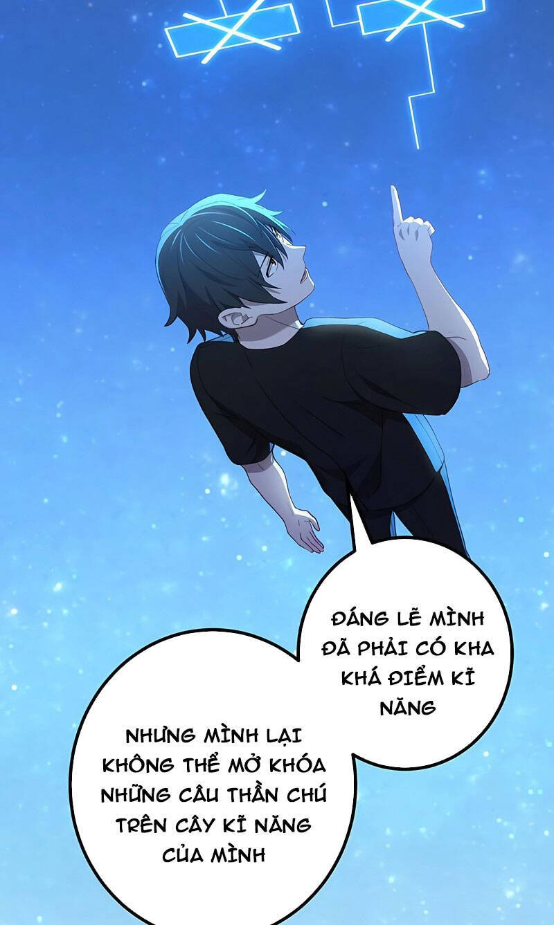 Sự Tái Sinh Của Đại Pháp Sư Bị Phong Ấn Chapter 38 - Trang 4