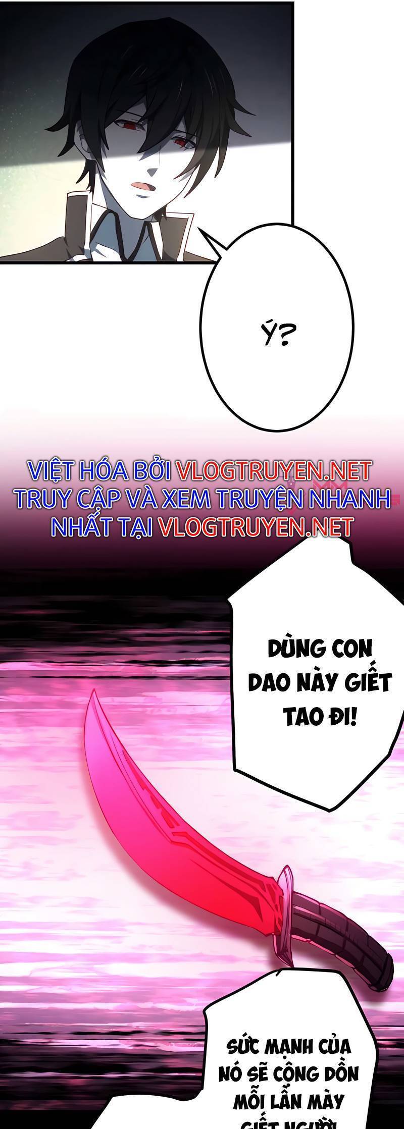 Sự Tái Sinh Của Đại Pháp Sư Bị Phong Ấn Chapter 7 - Trang 30