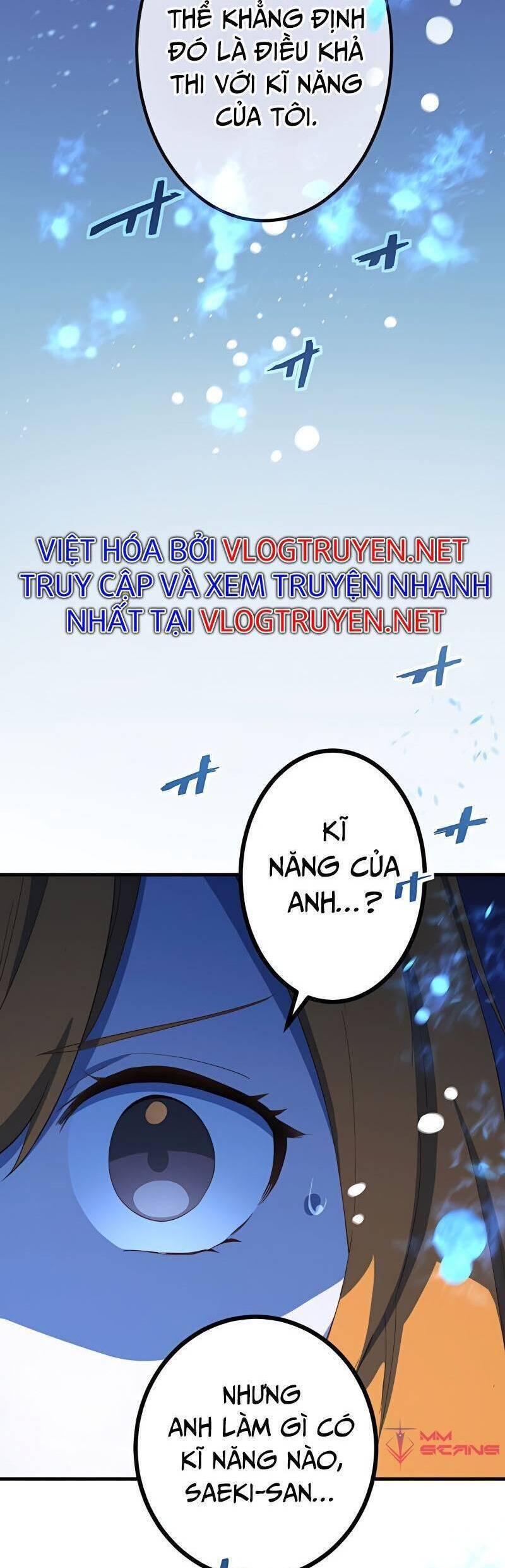 Sự Tái Sinh Của Đại Pháp Sư Bị Phong Ấn Chapter 25 - Trang 43