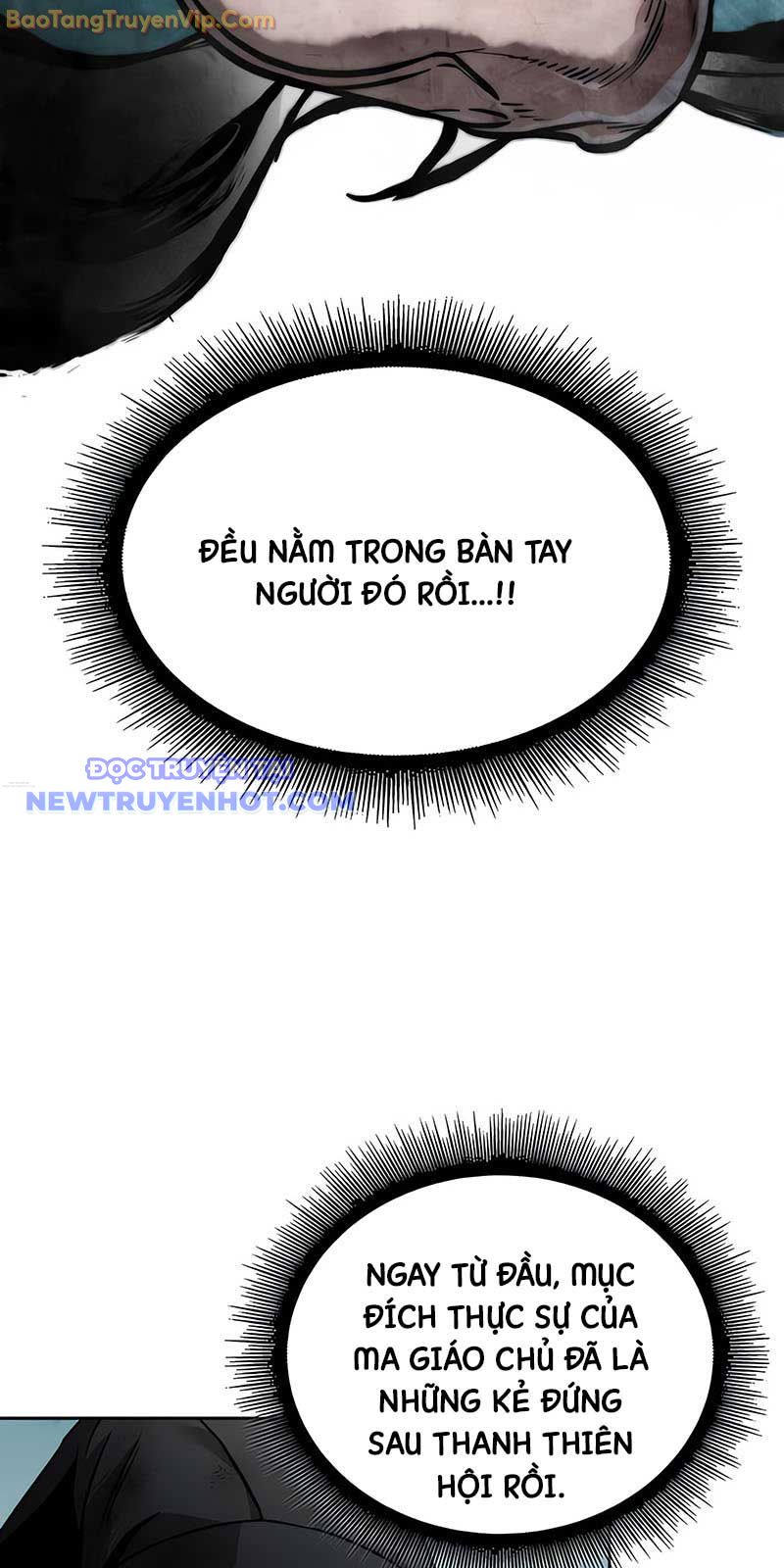 Ngã Lão Ma Thần chapter 238 - Trang 6